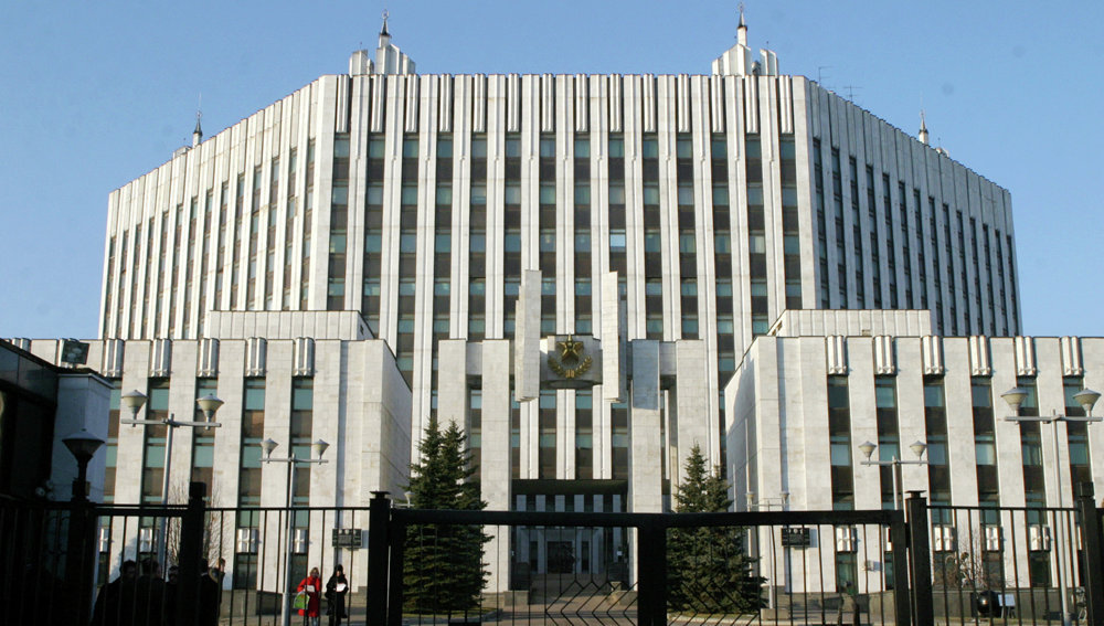 Russia general staff