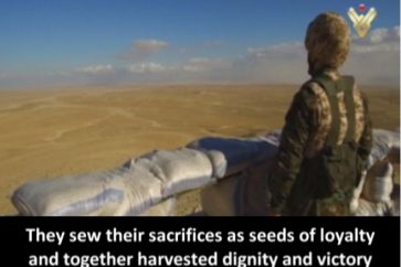 Hezbollah soldier in the vicinity of Palmyra city