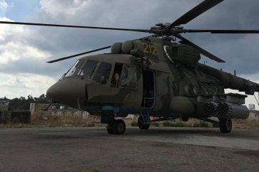 Russian Helicopter