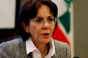 ESCWA Executive Secretary Rima Khalaf