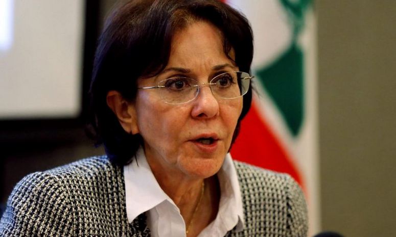 ESCWA Executive Secretary Rima Khalaf