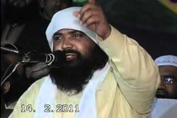 A senior Al-Qaeda commander Qari Yasin