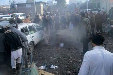 Parachinar blast