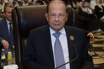 President Michel Aoun at Arab Summit