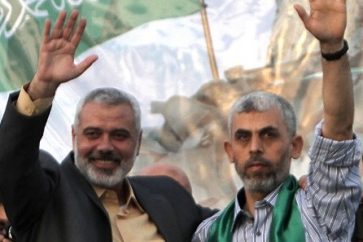 Haniyyeh Sinwar