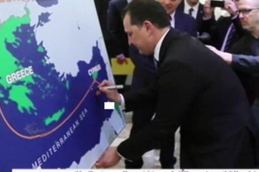 Zionist-EU agreement