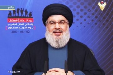 Sayyed Hasan Nasrallah