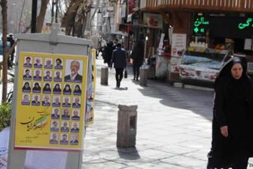 Iran presidential vote