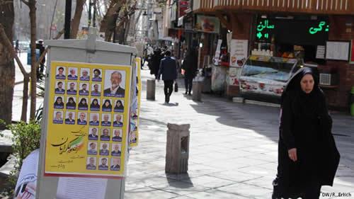 Iran presidential vote