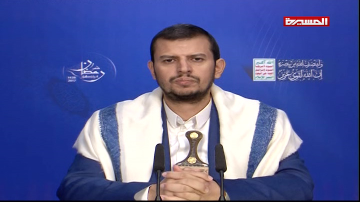 Sayyed Houthi Ramadan