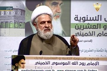 Hezbollah Deputy Secretary General Sheikh Naim Qassem