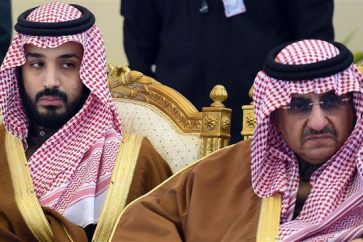 Crown Prince Mohammad Bin Nayef and Deputy Crown Prince Mohammed bin Salman