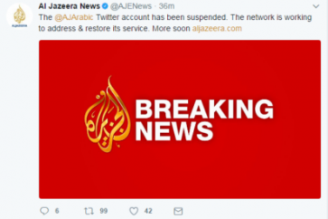 Al-Jazeera
