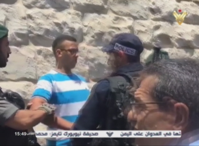 Zionist Occupation Forces Assault Worshipper at Al-Aqsa Mosque