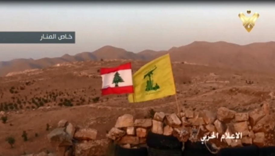 Hezbollah-Arsal Barrens