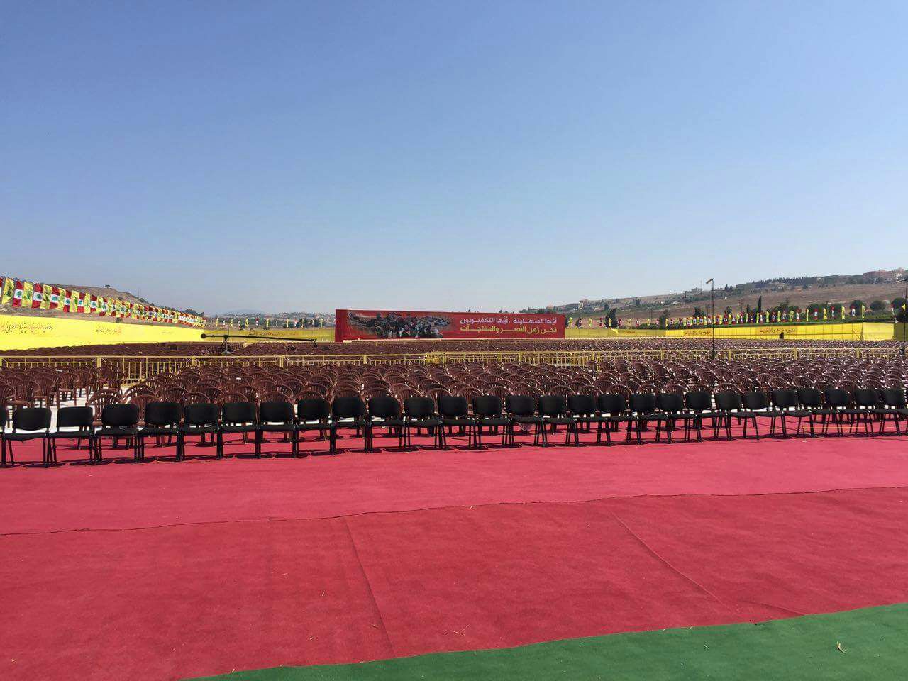 Khyam victory ceremony1