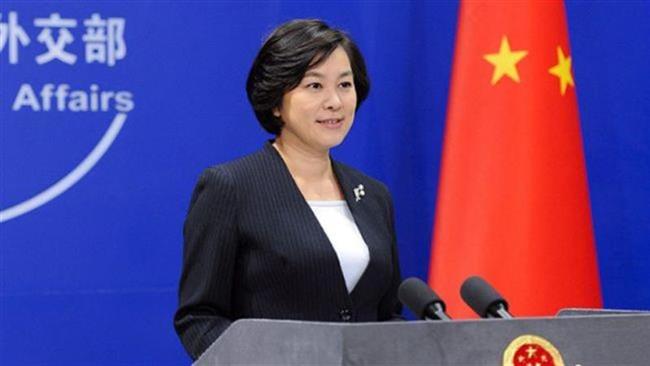Chinese foreign ministry spokeswoman Hua Chunying