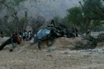 manar-08375790015025268606