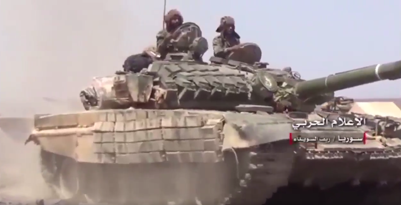 Syrian army suwayda countryside