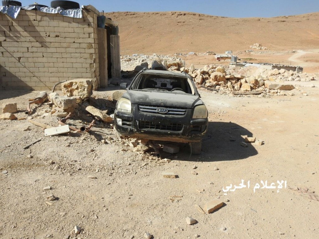 Nusra remnants8