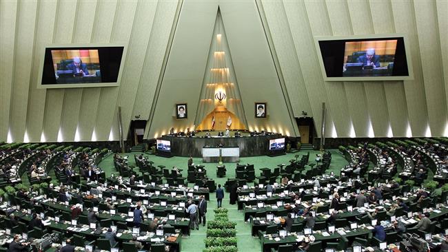 Iranian parliament