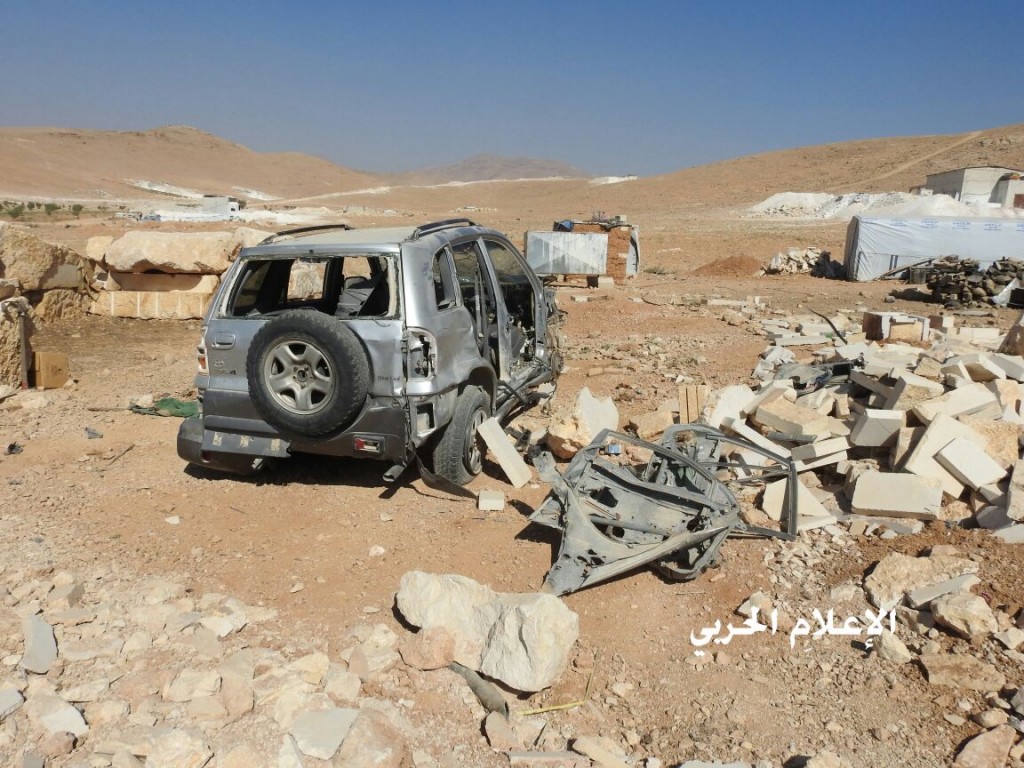 Nusra remnants2