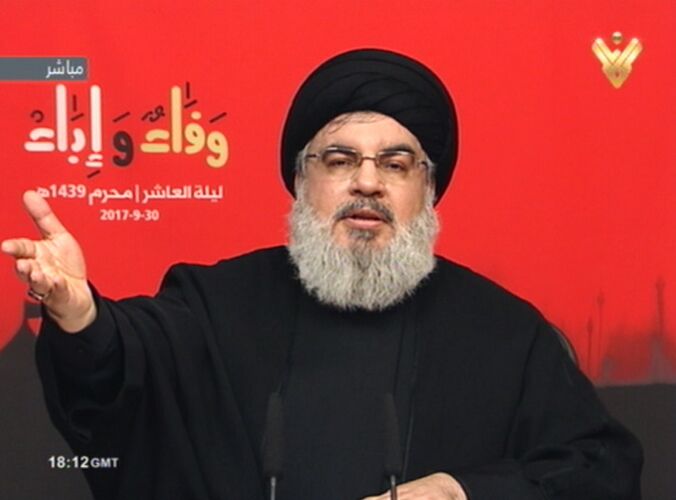 Sayyed Nasrallah Ashura