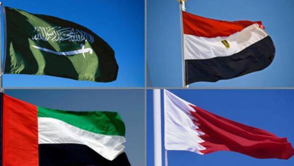 Saudi Egypt UAE Bahrain flags