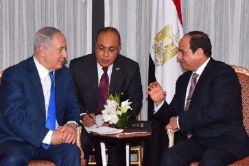 Sisi Netanyahu