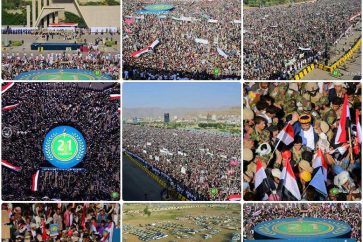 Revolution anniversary