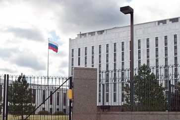 Russian embassy US