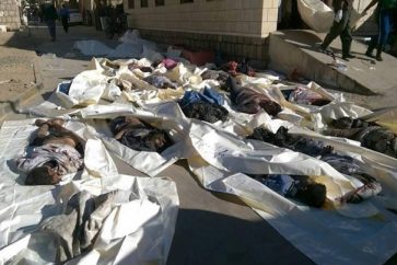 Yemen market massacre