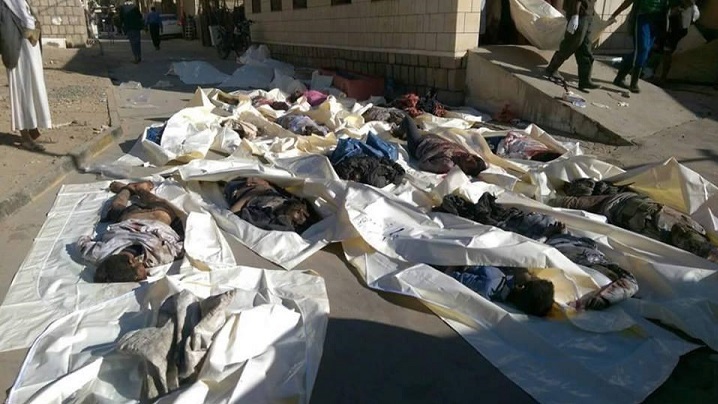 Yemen market massacre