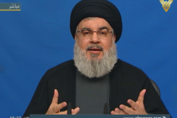 manar-05569590015112008515-530x352