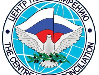 Russia’s Reconciliation Center for Syria