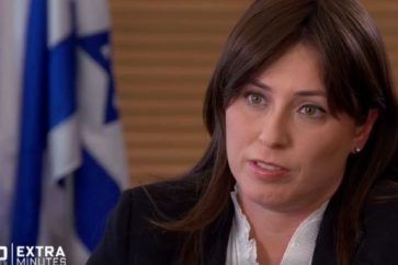 Israeli deputy foreign minister Tzipi Hotovely