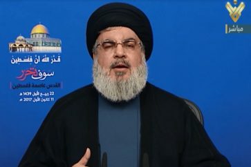 Sayyed Nasrallah- Al-Quds