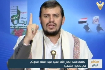 manar-08715250014867430178-e1486750568291