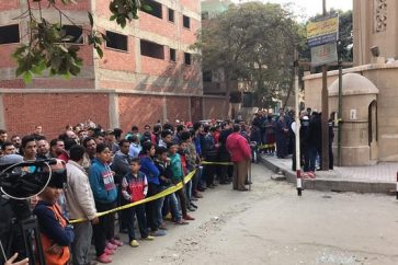 Egypt church attack