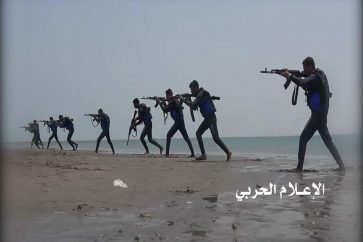 Yemeni forces