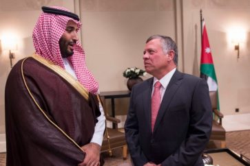 MBS King Abdullah II