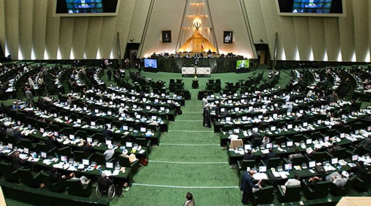 Iranian parliament
