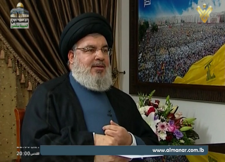 Sayyed Mayadeen interview