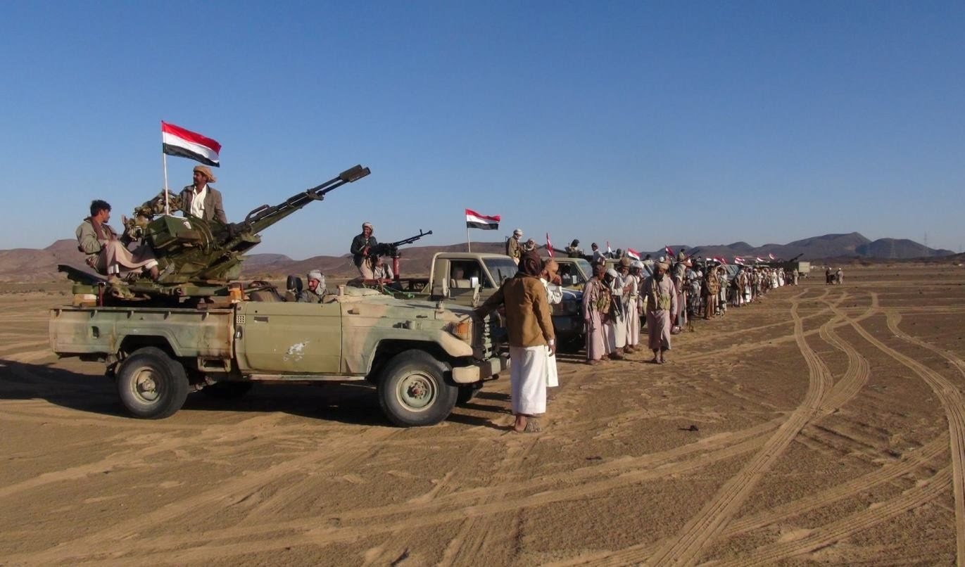 Yemen forces