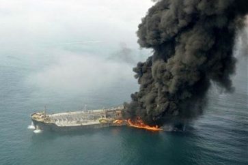 Iran oil tanker