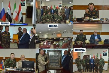 Baghdad security meeting