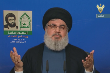 Sayyed on elections