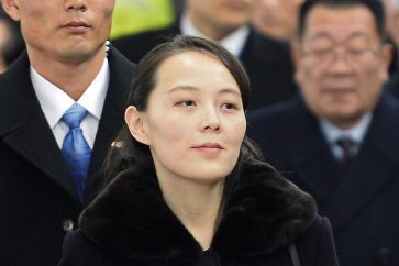 North Korean leader Kim Jong Un's sister, Kim Yo Jong
