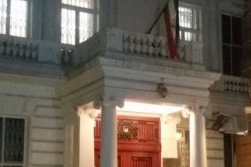 Iran embassy London