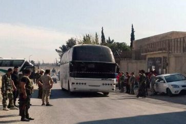 Eastern Ghouta evacuation
